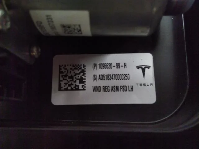 Tesla MODEL 3 2017--> Elektromos ablakemelő, komplett nézet 3