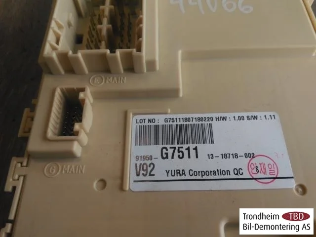 Hyundai IONIQ AE 2017-22 Fuse box / electrical center view 3