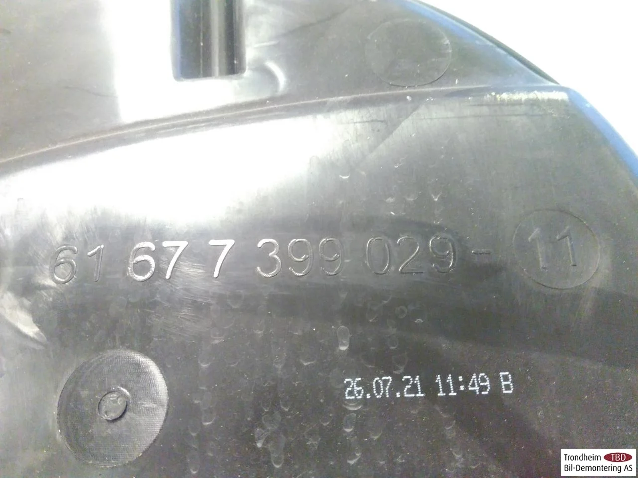 BMW IX3 G08 2021-25 Rezervor lichid spălare parbriz vedere 3