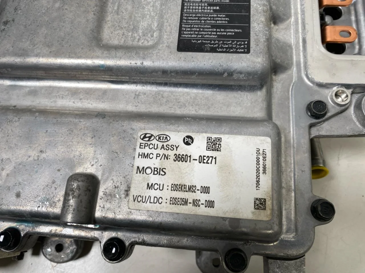 Hyundai KONA / ELECTRIC 2018-23 Încărcător baterie vedere 3