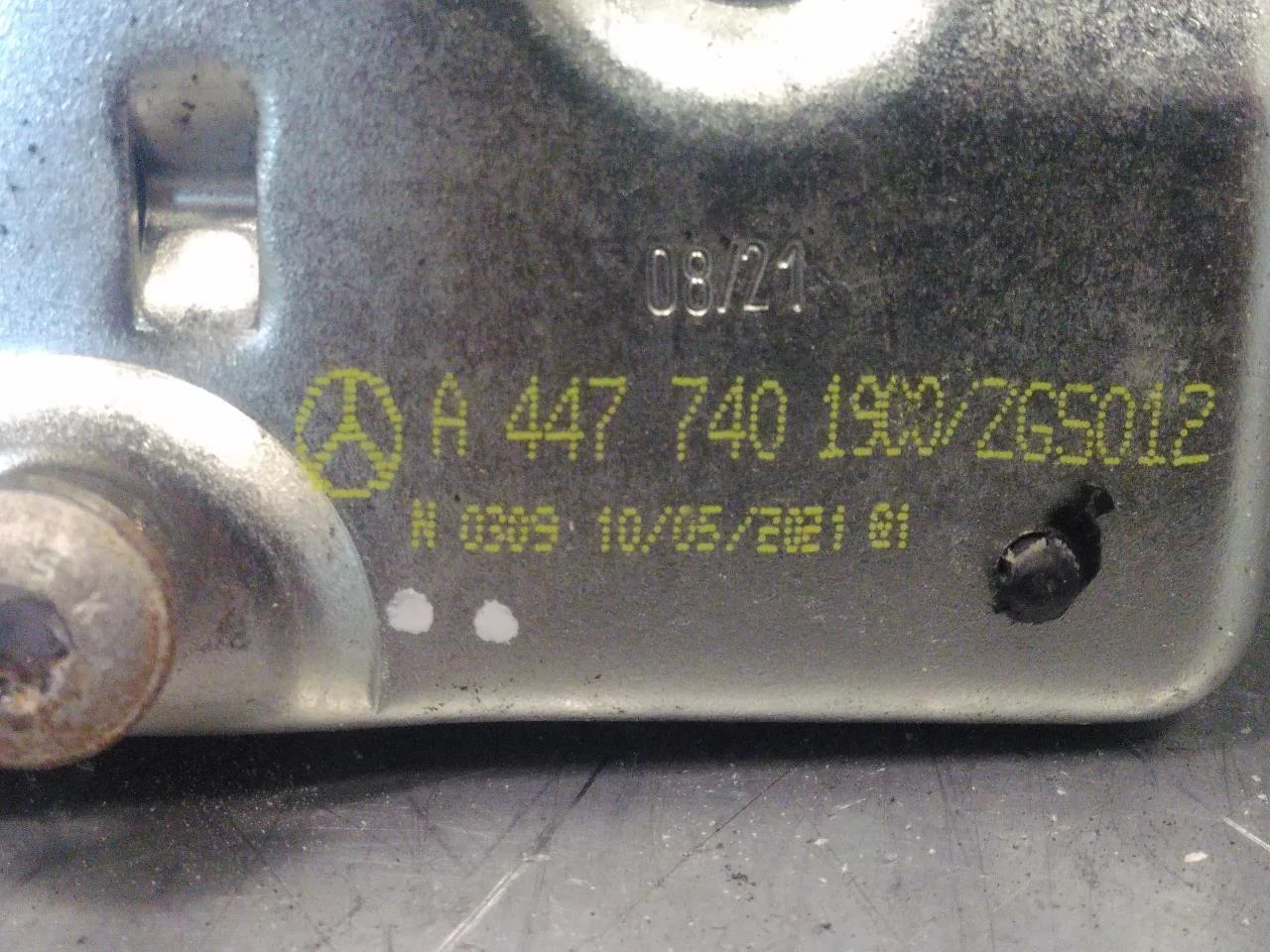 Mercedes V W447//W640/W448 2014- Încuietoare hayon vedere 4