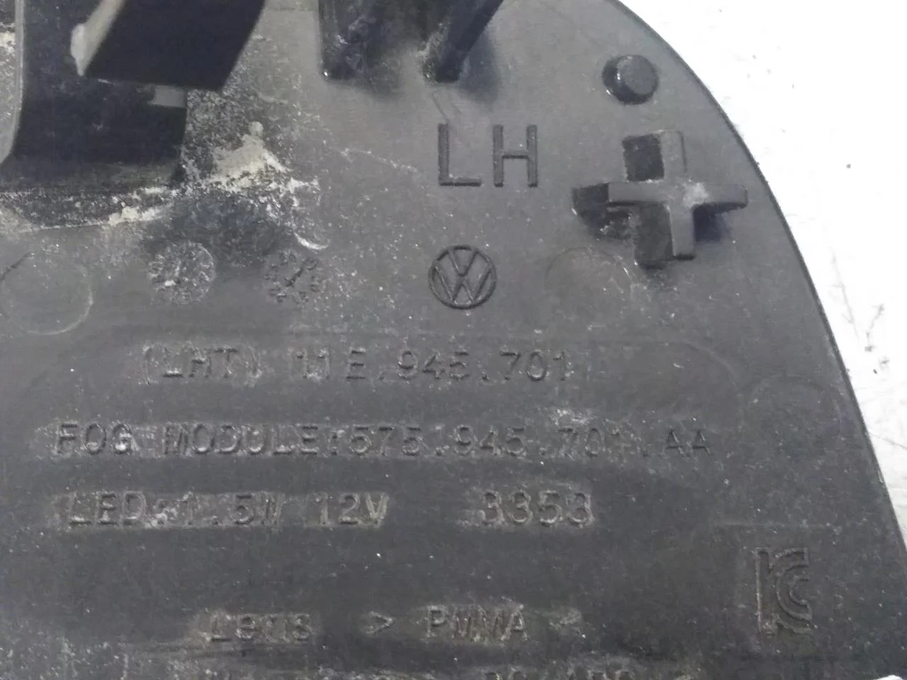 Volkswagen ID.4 2021- Hátsó lámpa, bal vedere 3