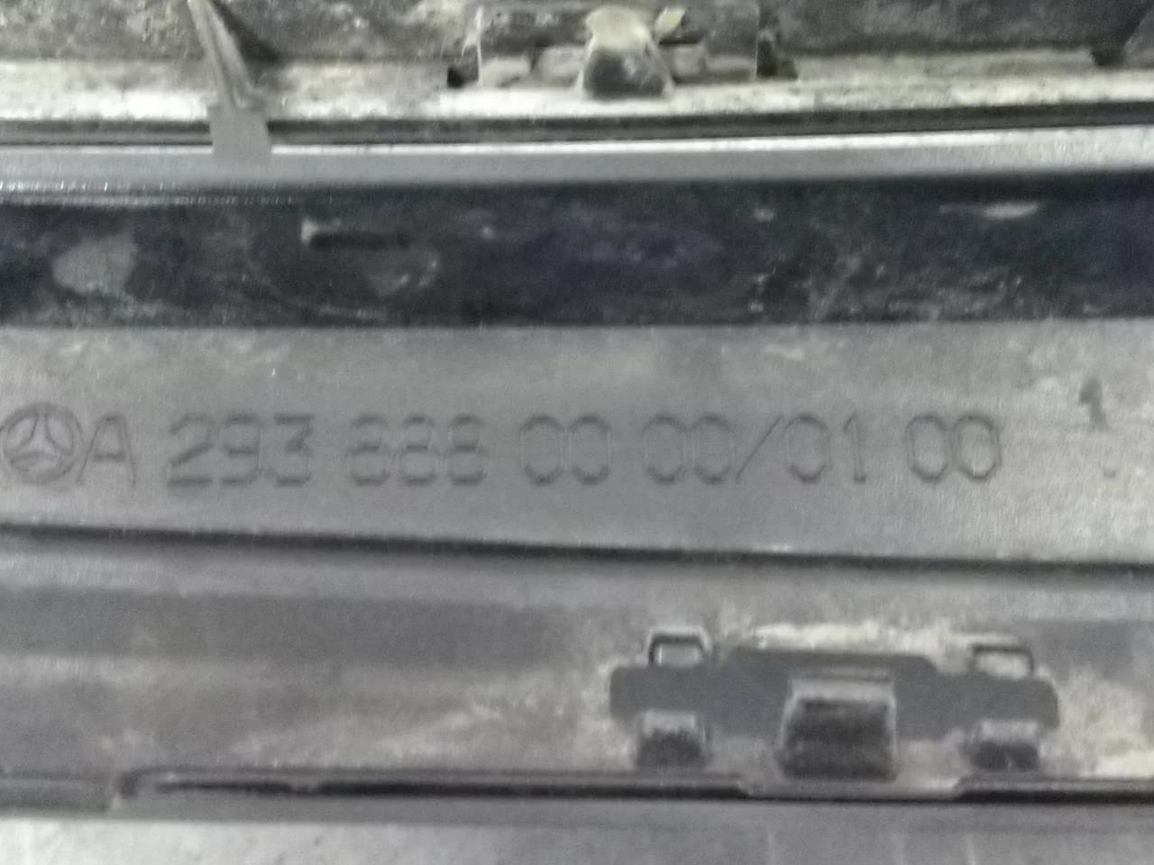 Mercedes EQC 2020- Hűtőrács, komplett view 4