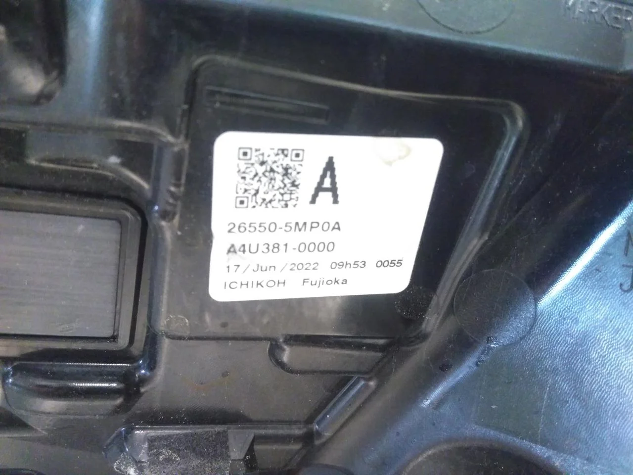 Nissan ARIYA 2021- Lampă spate dreapta vedere 4