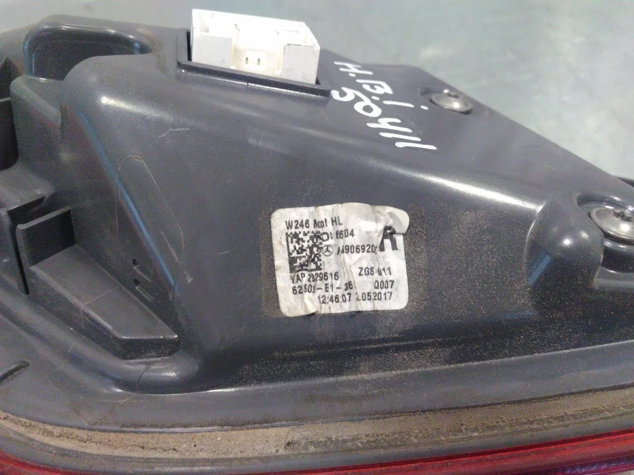 Mercedes B 180-200 W246/W242 2012-19 Lampă spate dreapta pe hayon, interioară vedere 3