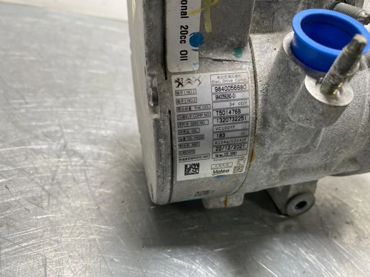 Opel / Vauxhall OPEL MOKKA 21 > A/C compressor view 2