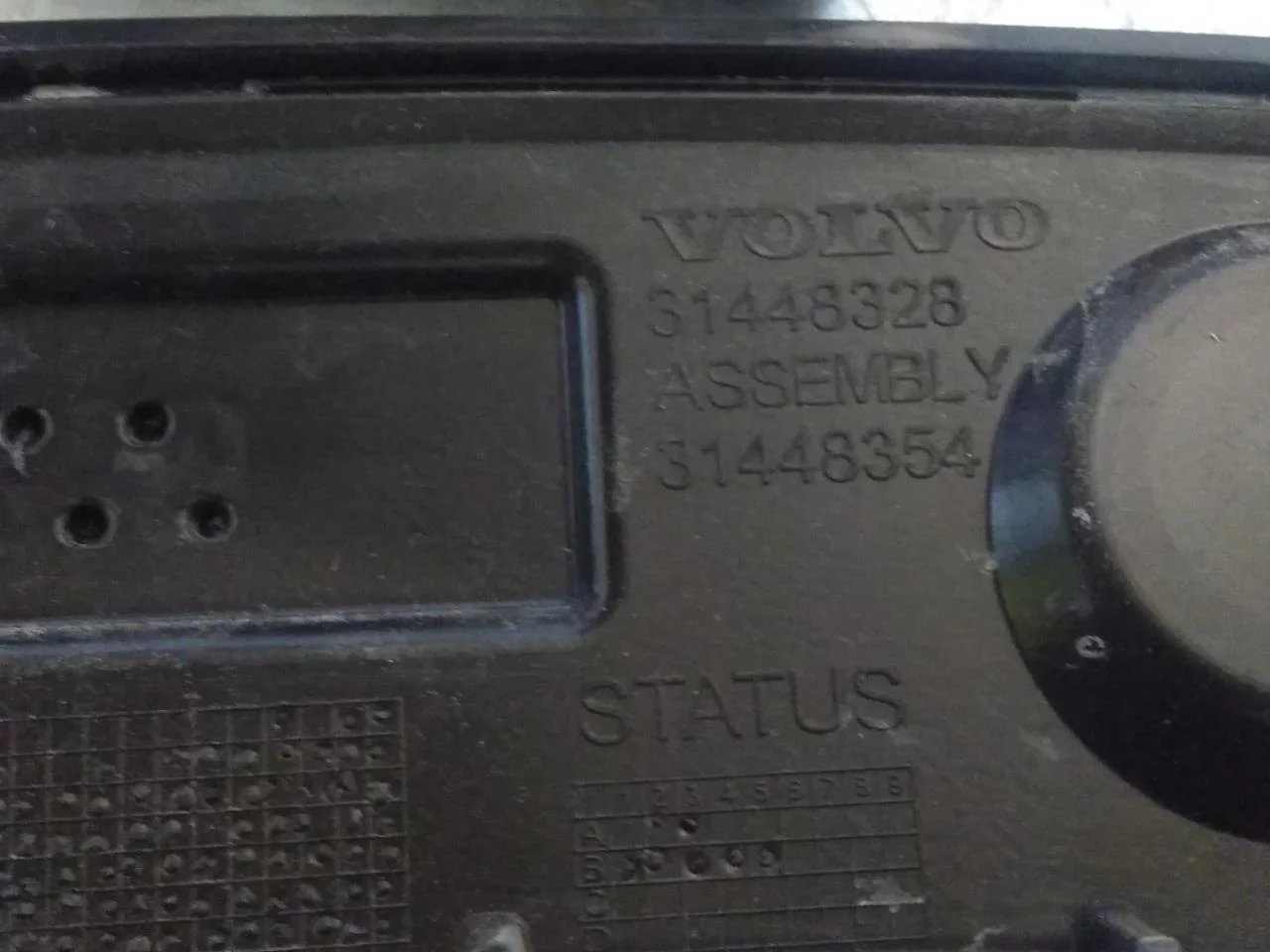 Volvo C40/RECHARGE 2021-> Ornament pasaj roată vedere 3