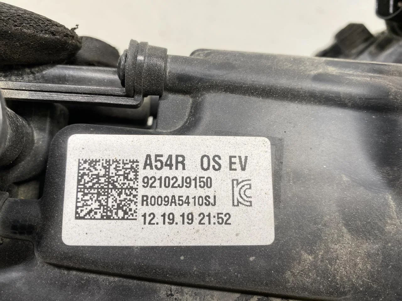 Hyundai KONA / ELECTRIC 2018-23 Fényszóró, jobb nézet 4