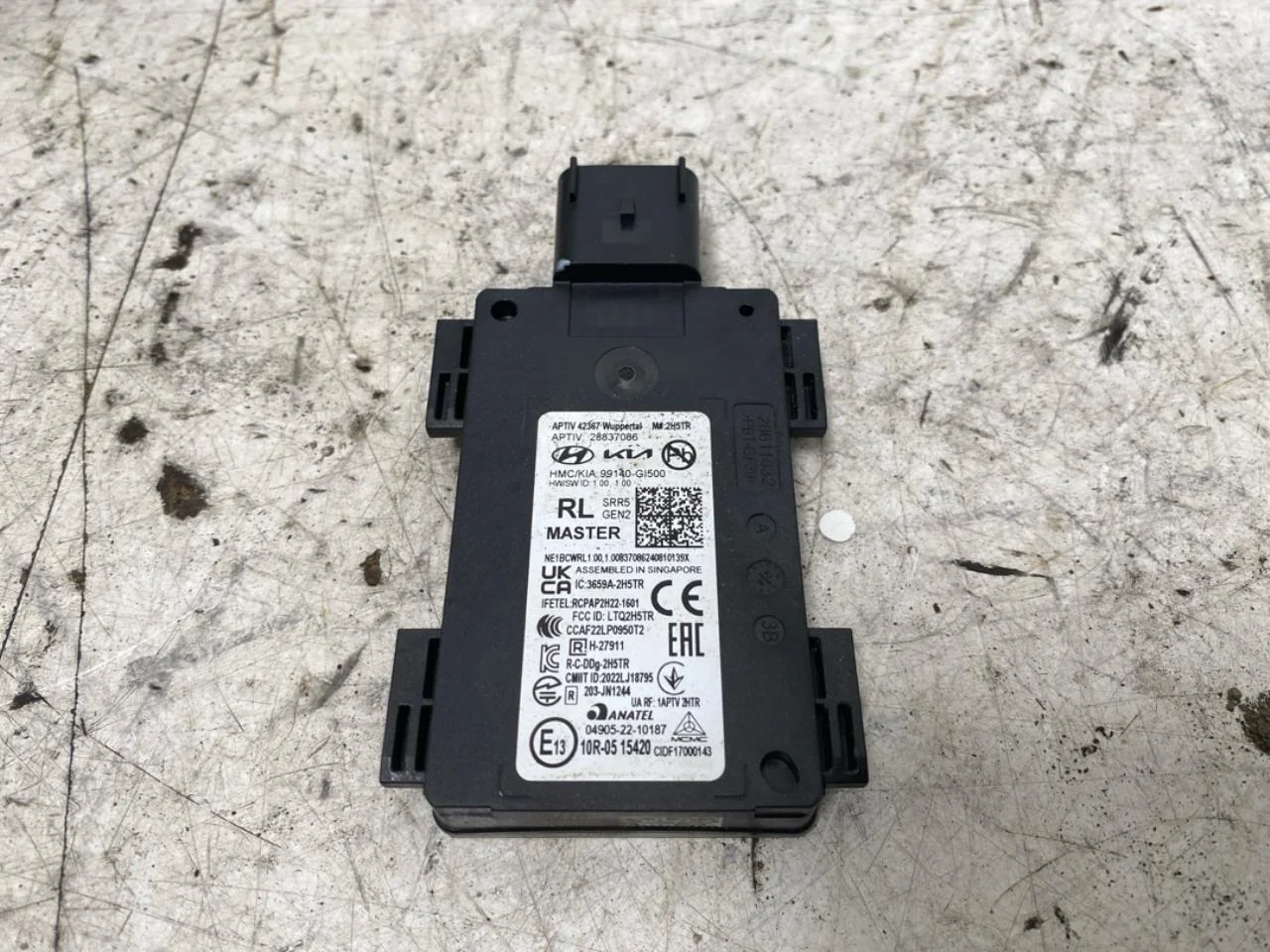 Hyundai IONIQ 5 NE 2022- Active collision protection sensor