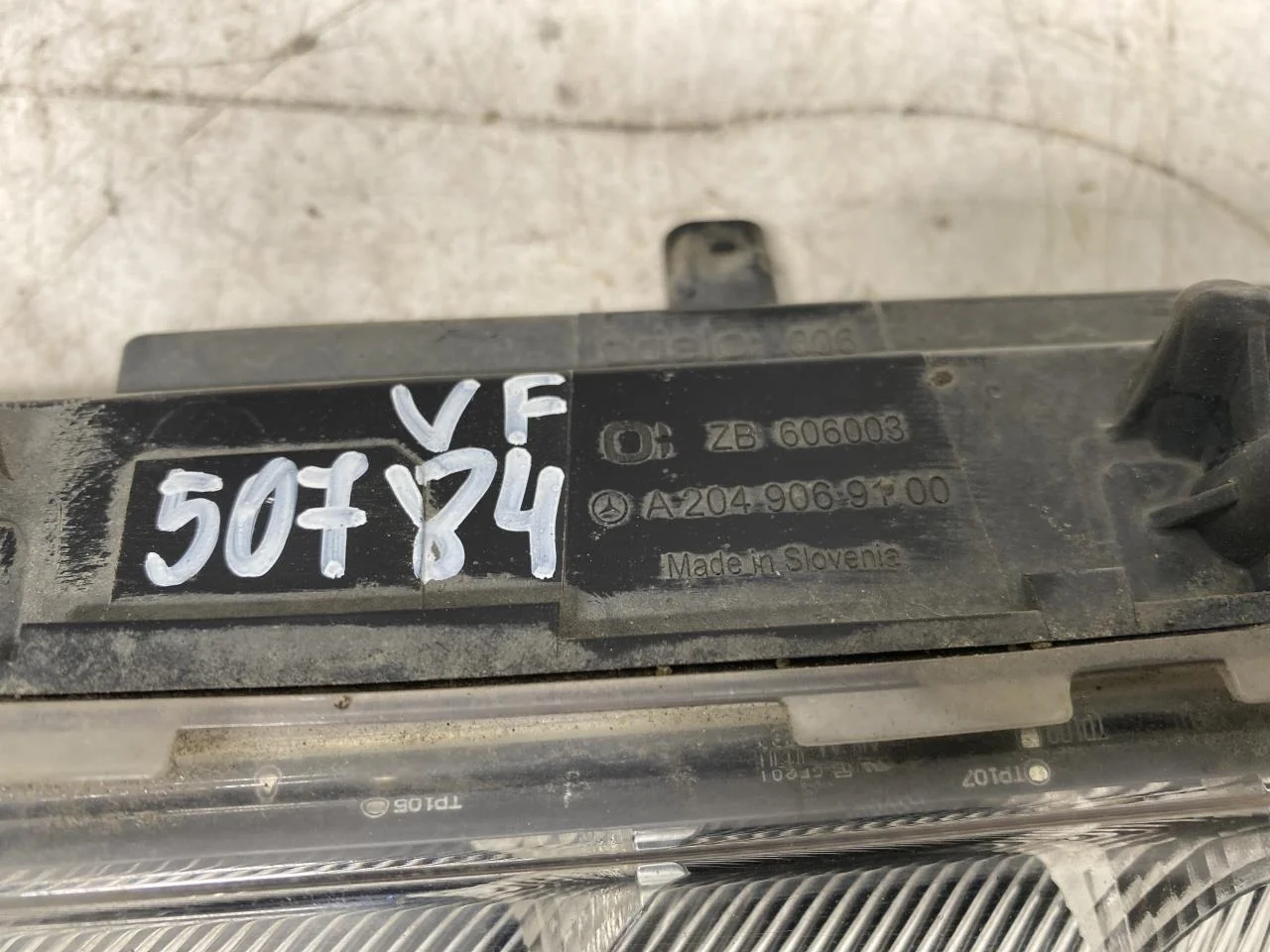 Mercedes B 180-200 W246/W242 2012-19 Lampă de viraj / proiector ceață vedere 3
