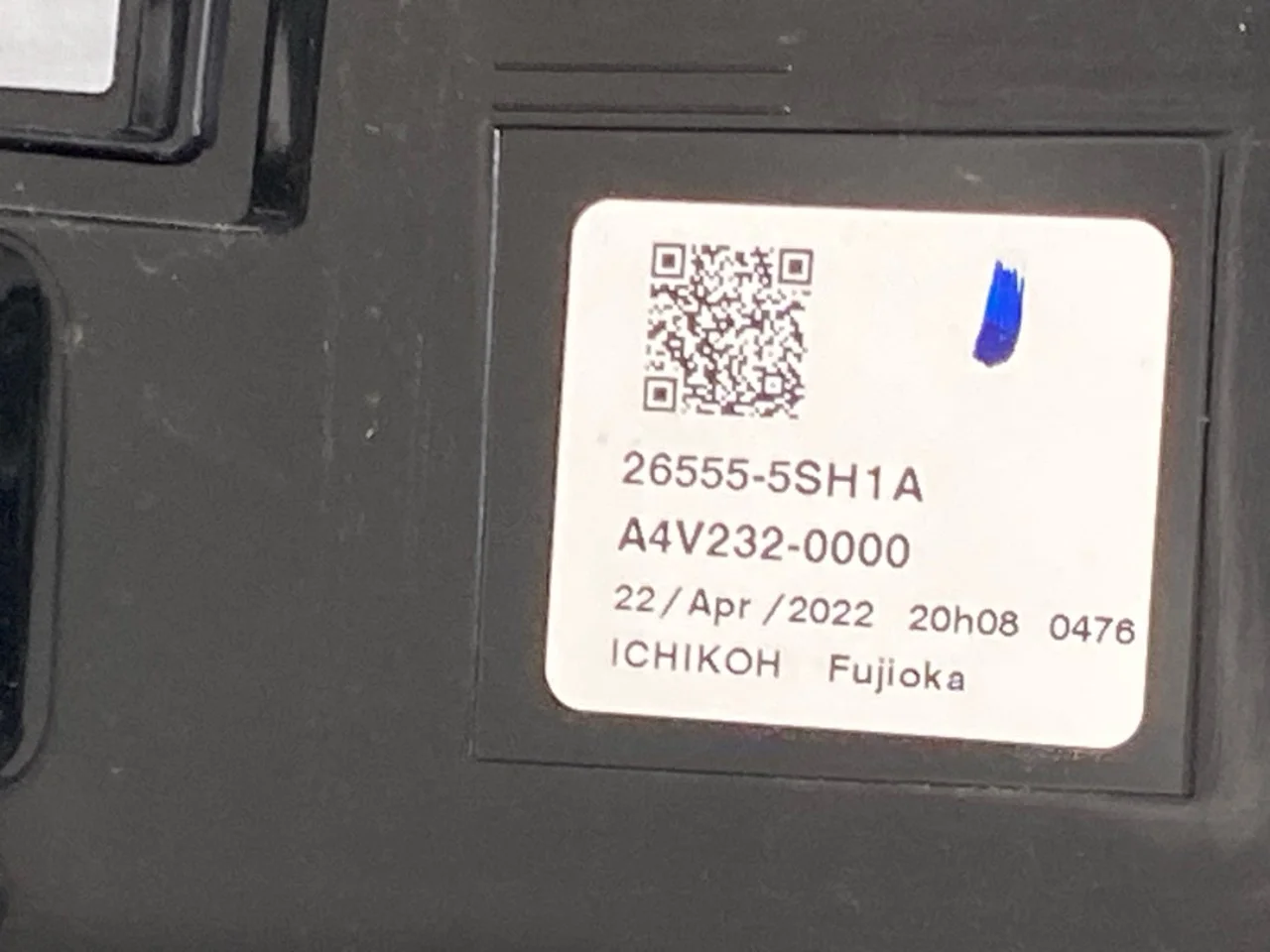 Nissan LEAF 2017-24 Hátsó lámpa, bal nézet 4