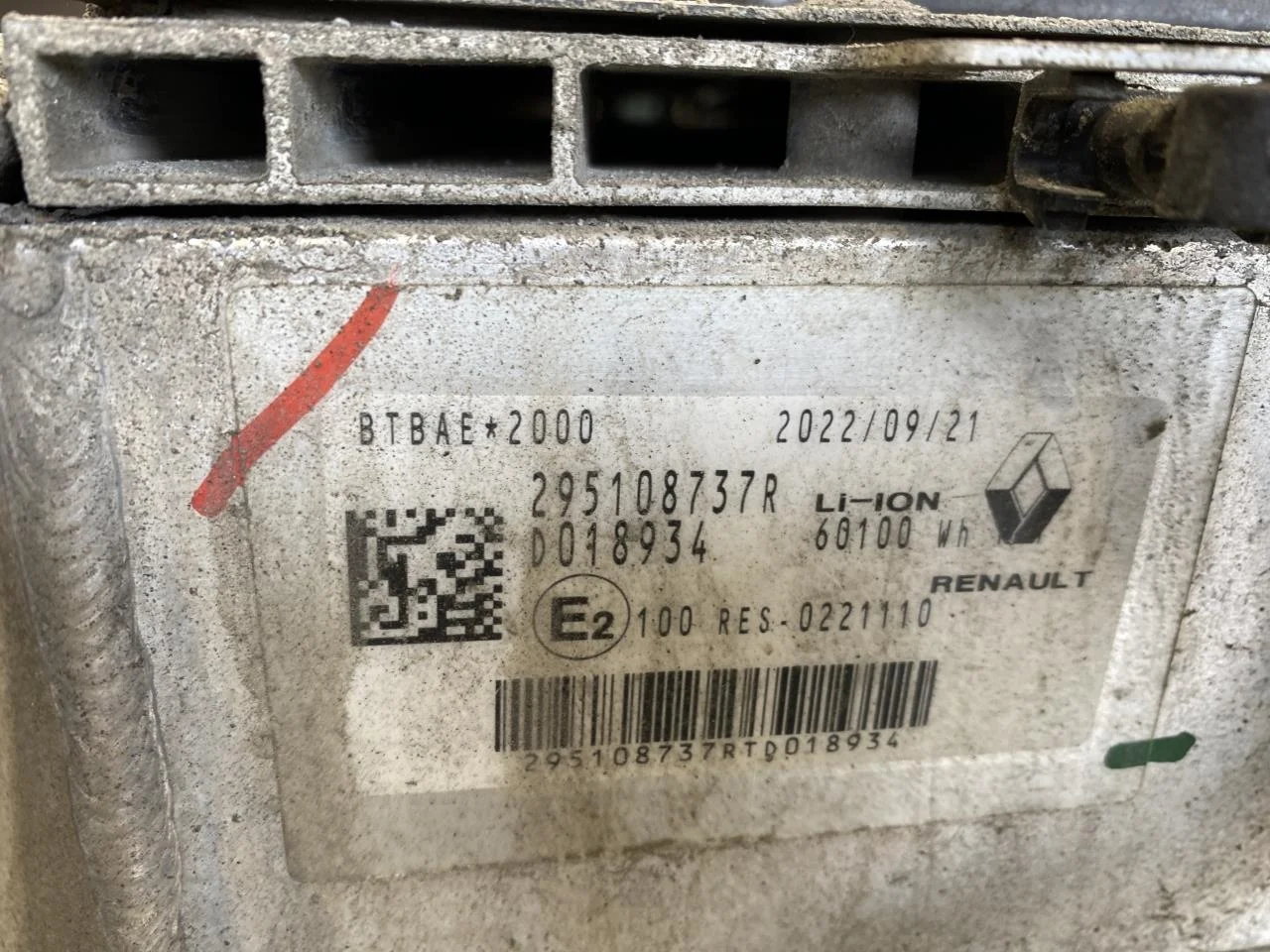 High-voltage battery view 4