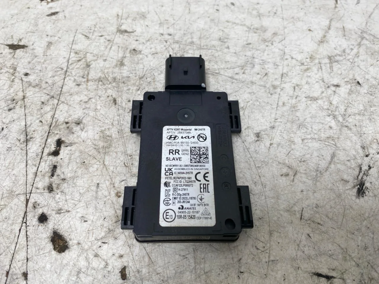 Hyundai IONIQ 5 NE 2022- Active collision protection sensor