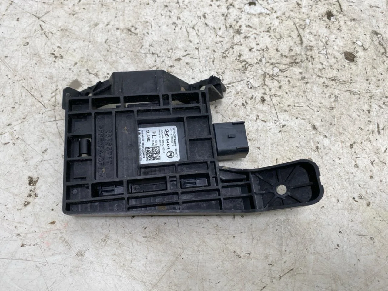 Hyundai IONIQ 5 NE 2022- Active collision protection sensor view 2