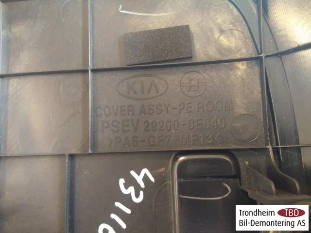 Kia SOUL 2009- Capac motor superior vedere 3