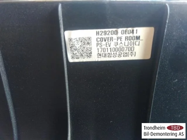 Kia SOUL 2009- Capac motor superior vedere 4