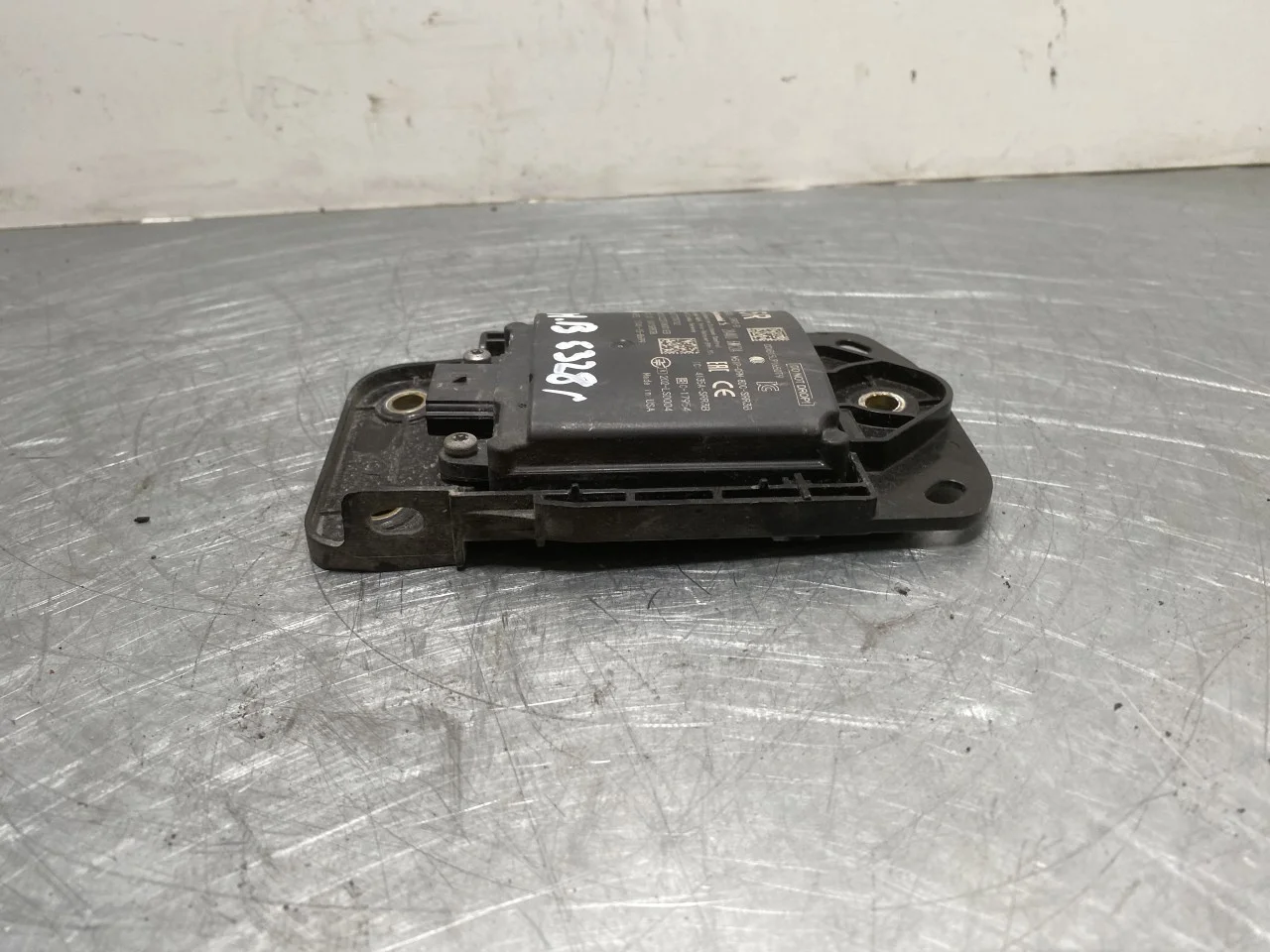 Nissan LEAF 2017-24 Active collision protection sensor view 2