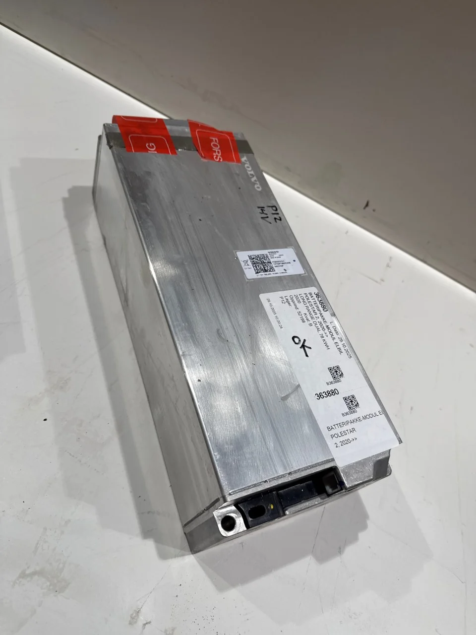 Polestar 2 2020- Celulă / modul baterie de înaltă tensiune vedere 2