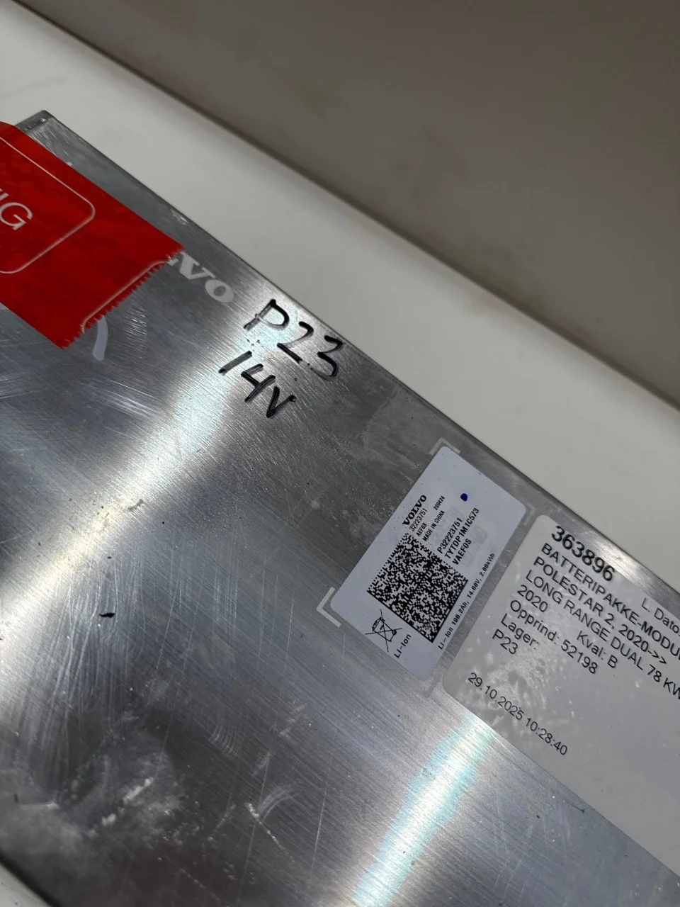 Polestar 2 2020- Nagyfeszültségű akkumulátor cella / modul nézet 2