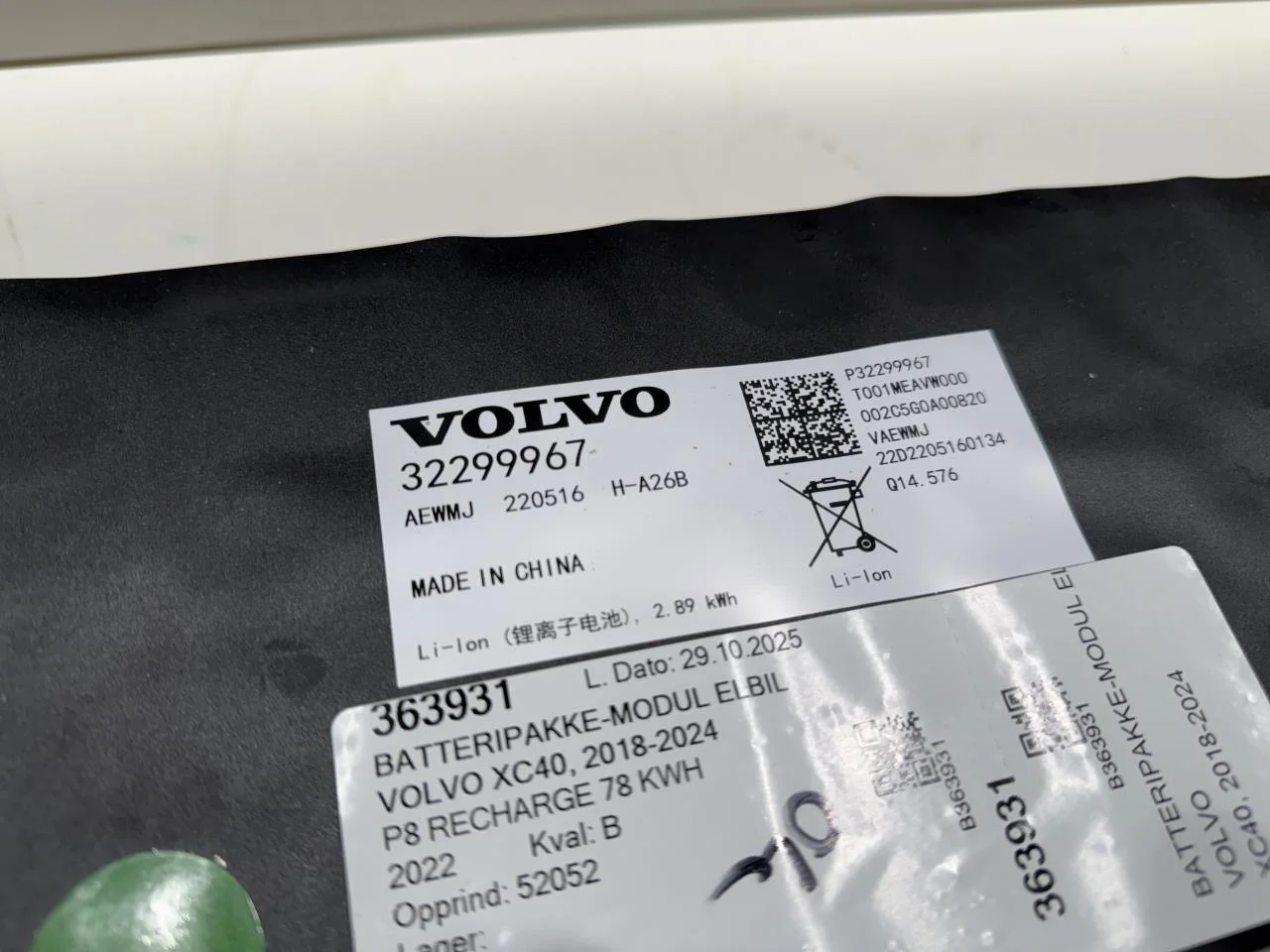 Volvo XC40/RECHARGE 2018- Celulă / modul baterie de înaltă tensiune vedere 2