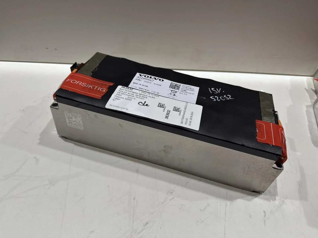 Volvo XC40/RECHARGE 2018- Celulă / modul baterie de înaltă tensiune