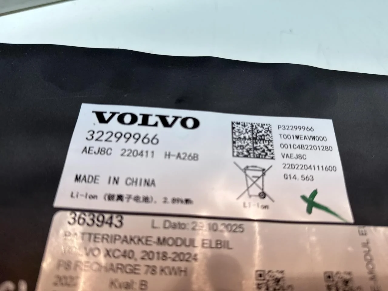 Volvo XC40/RECHARGE 2018- Celulă / modul baterie de înaltă tensiune vedere 2