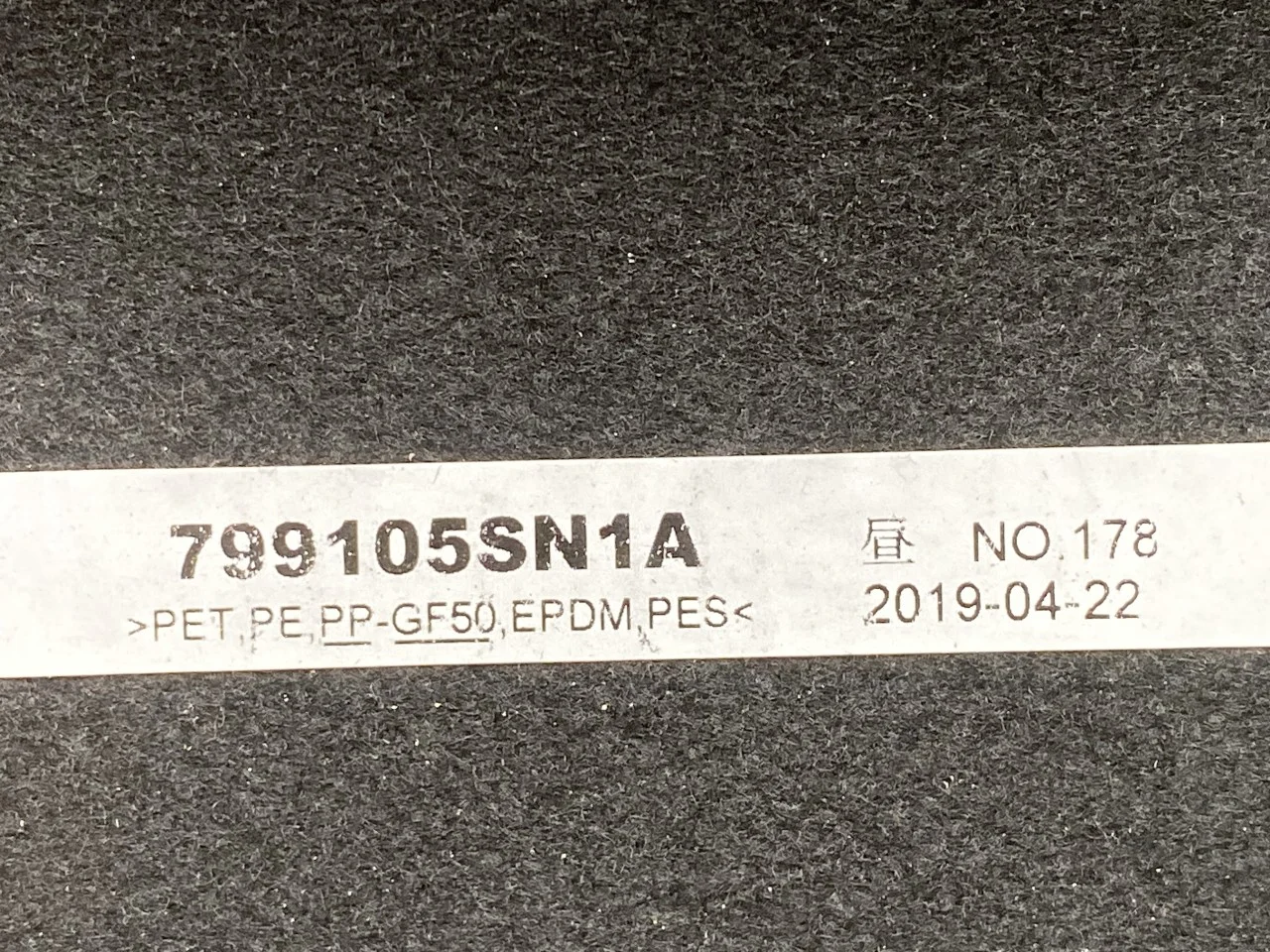 Nissan LEAF 2017-24 Kalaptartó nézet 3