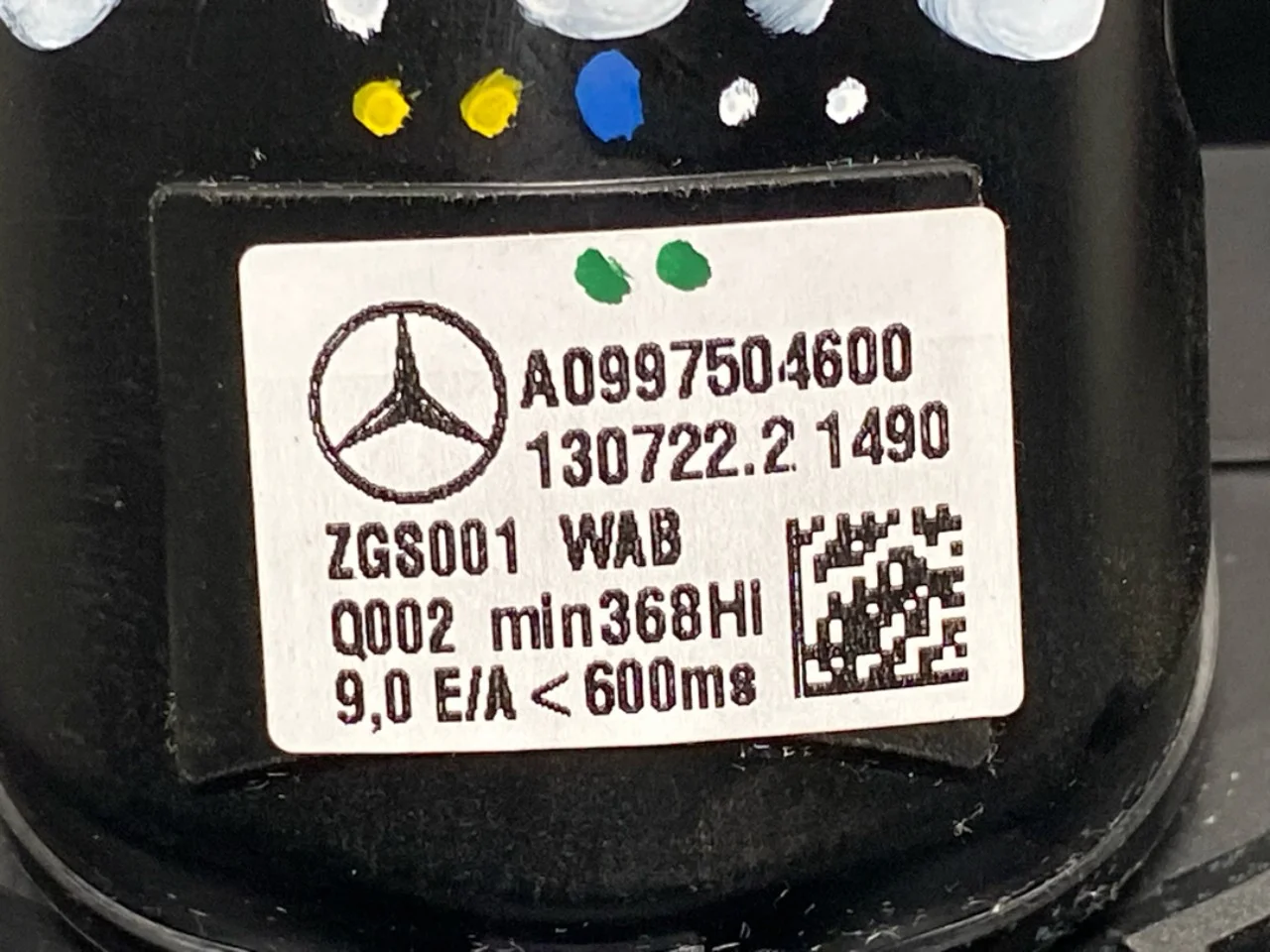 Mercedes EQA H243 2021- Tailgate exterior handle view 3
