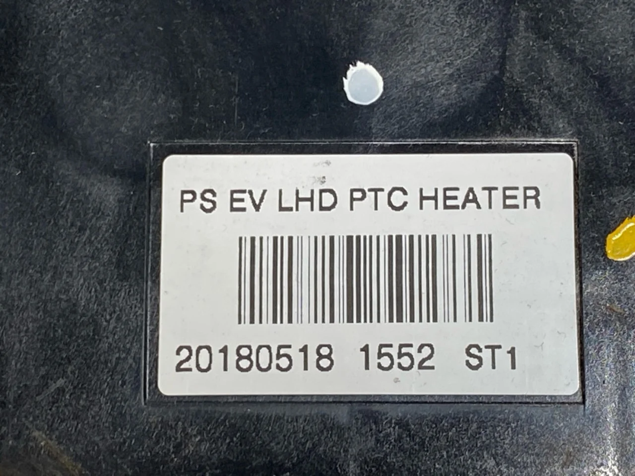 Kia SOUL 2009- Fűtőradiátor, elektromos nézet 3
