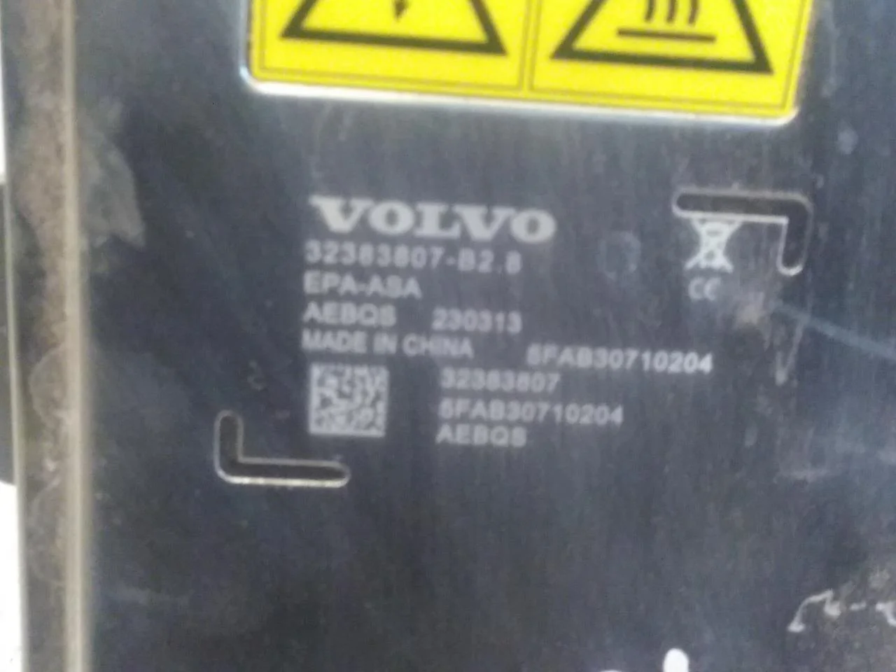 Volvo C40/RECHARGE 2021-> Akkumulátortöltő nézet 3