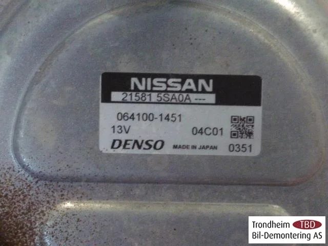 Nissan LEAF 2017-24 Circulation pump view 3