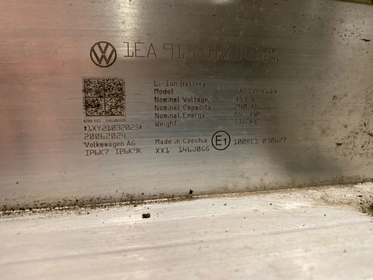 Ford EXPLORER ELECTRIC 2024- High-voltage battery view 3