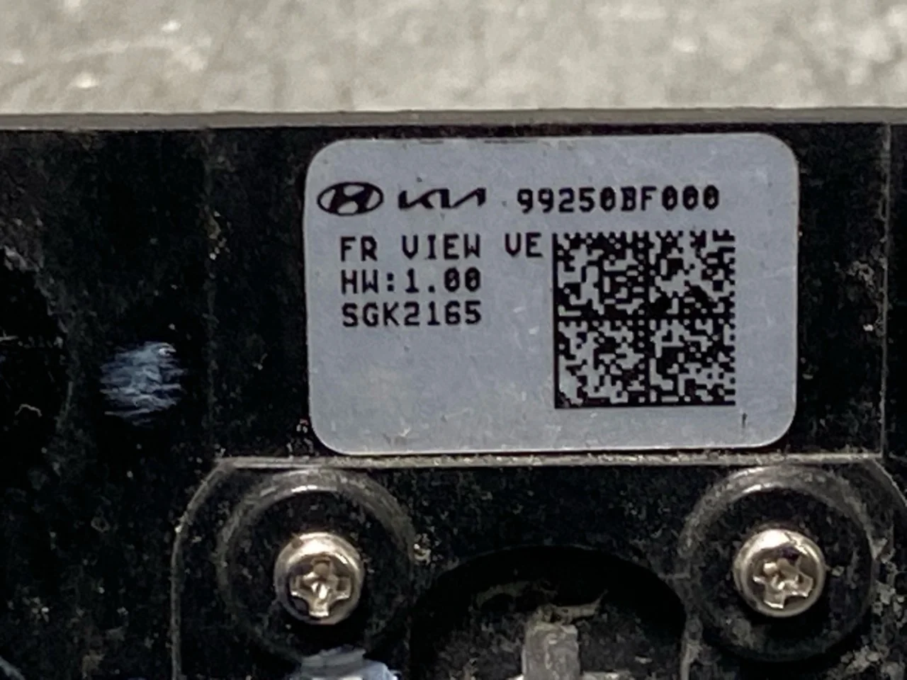 Hyundai KONA 2023- Exterior camera view 3
