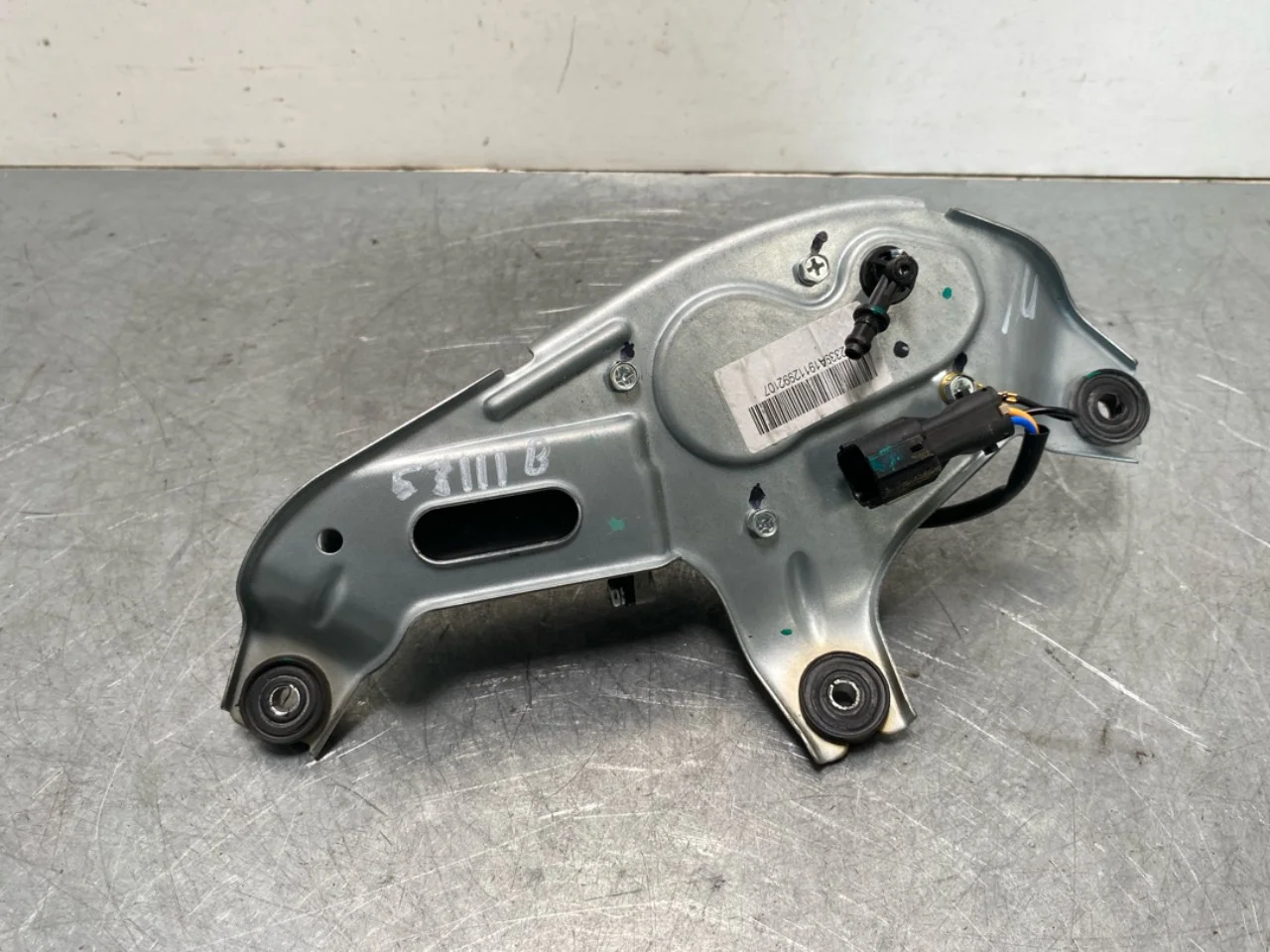 Mg ZS EV 2020- Motor ștergător hayon vedere 2