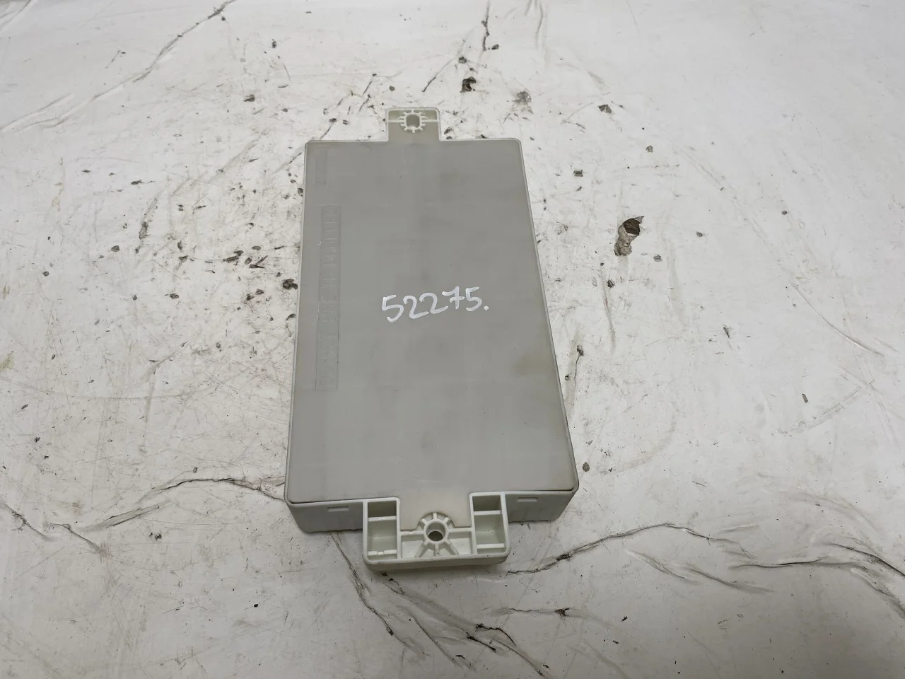 Peugeot 3008/E-3008 2024- Fuse box / electrical center view 3