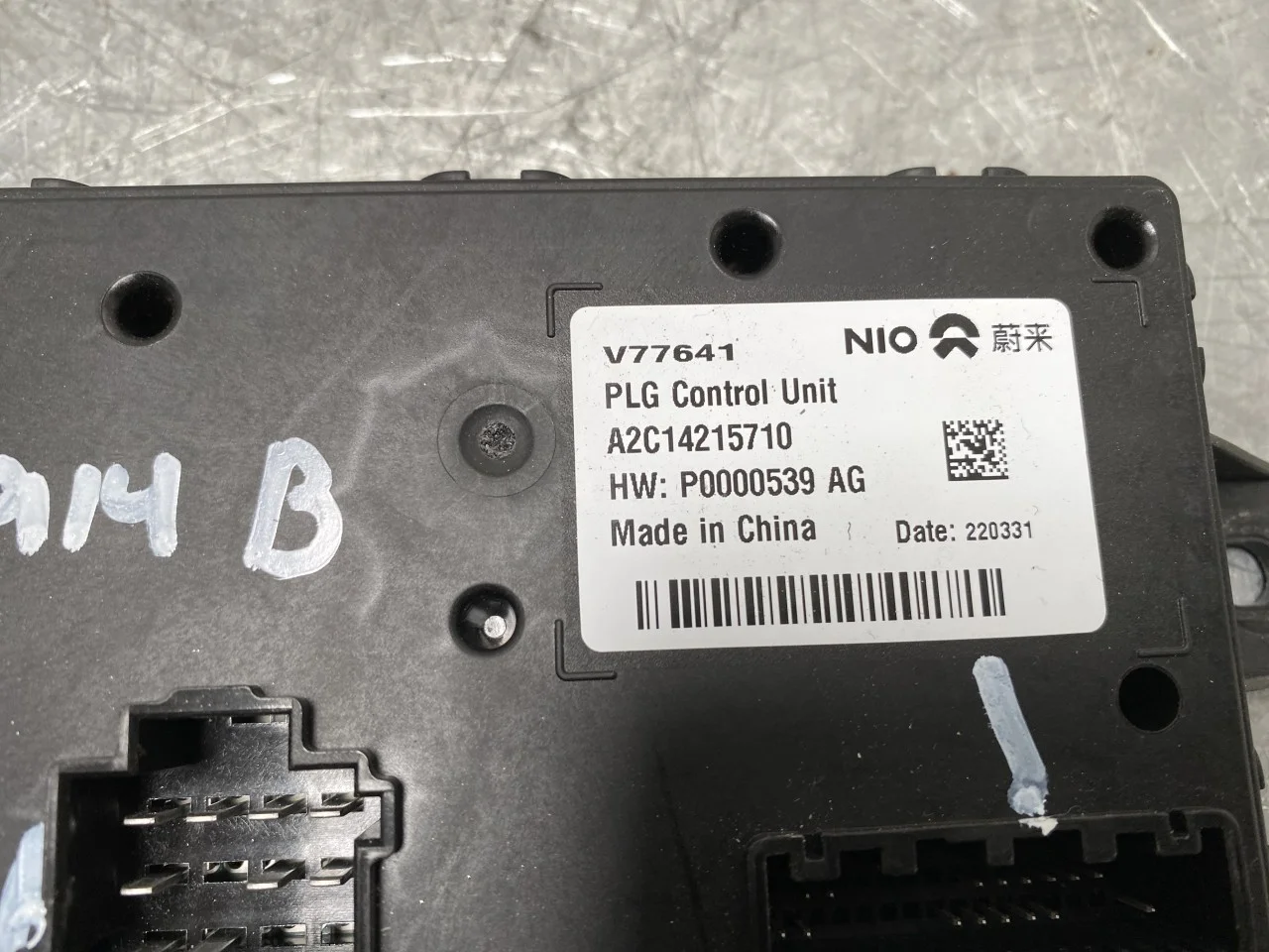 Nio ES8 23-24 Vezérlőegység, csomagtérajtó nézet 2