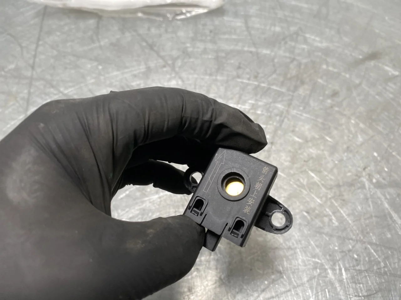 Nio ES8 23-24 Tailgate opener, automatic view 3