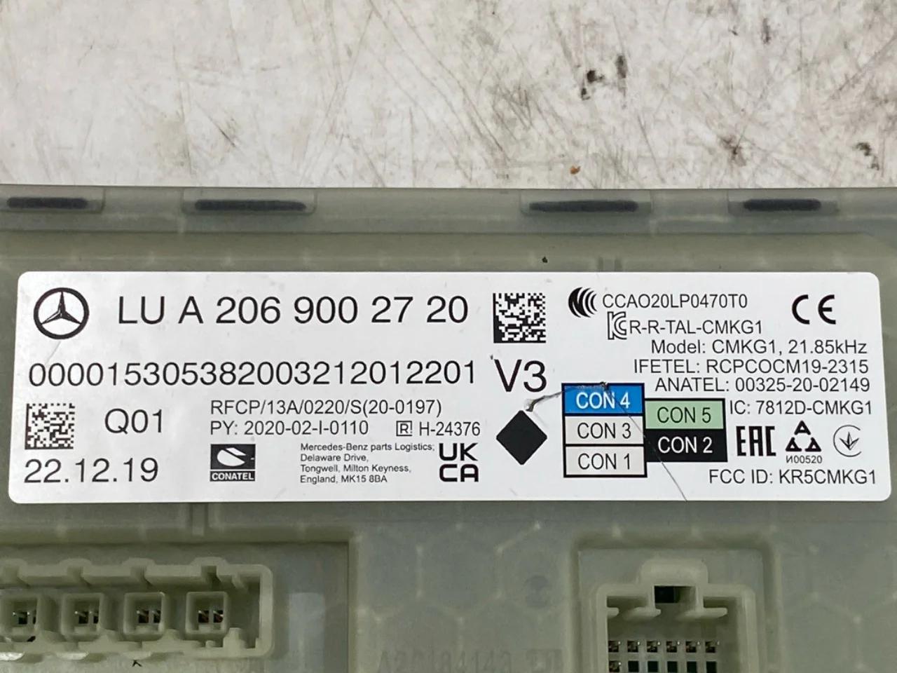 Mercedes EQS SUV X296 2022- Vezérlőegység, egyéb nézet 3
