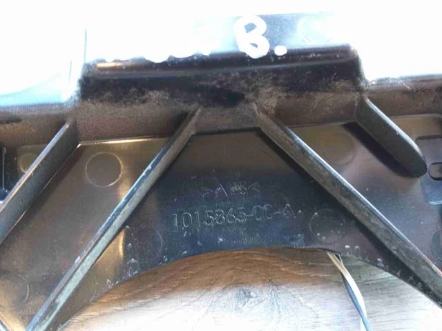 Tesla MODEL S 2013- Antenna nézet 2