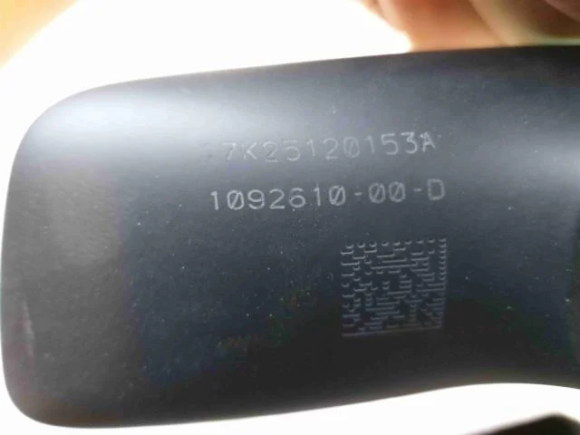 Tesla MODEL S 2013- Interior rear-view mirror view 2