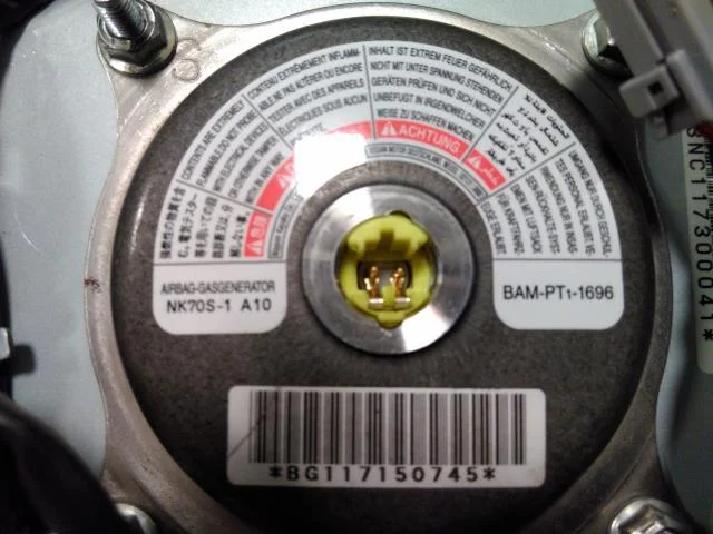 Nissan LEAF 2011-17 Airbag, steering wheel pad view 3
