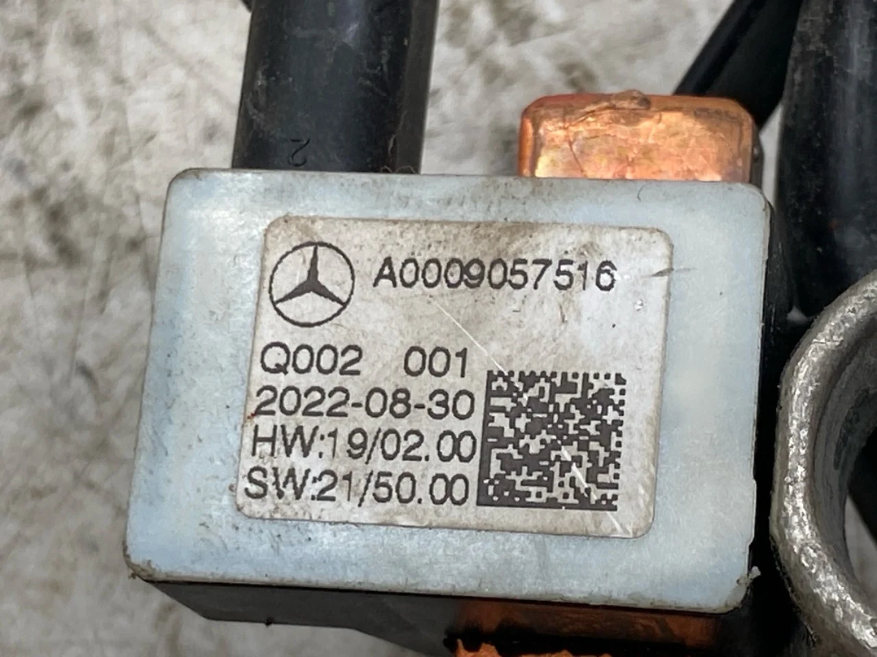 Mercedes EQS SUV X296 2022- Vezérlőegység, egyéb nézet 3