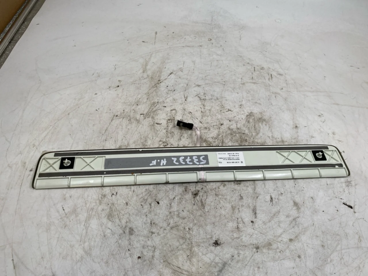 Mercedes EQS SUV X296 2022- Trim molding, other view 2