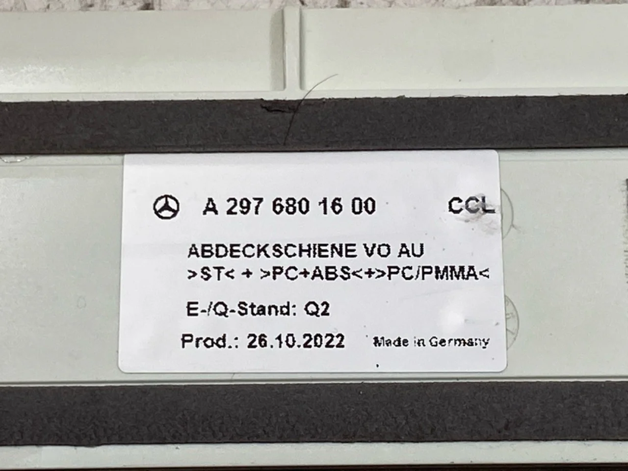 Mercedes EQS SUV X296 2022- Trim molding, other view 3