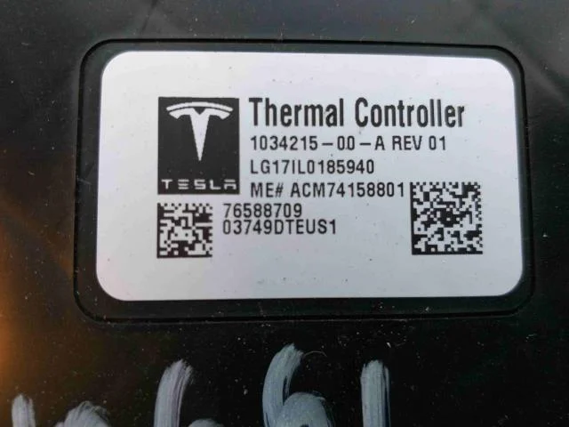 Tesla MODEL S 2013- Vezérlőegység, egyéb nézet 2