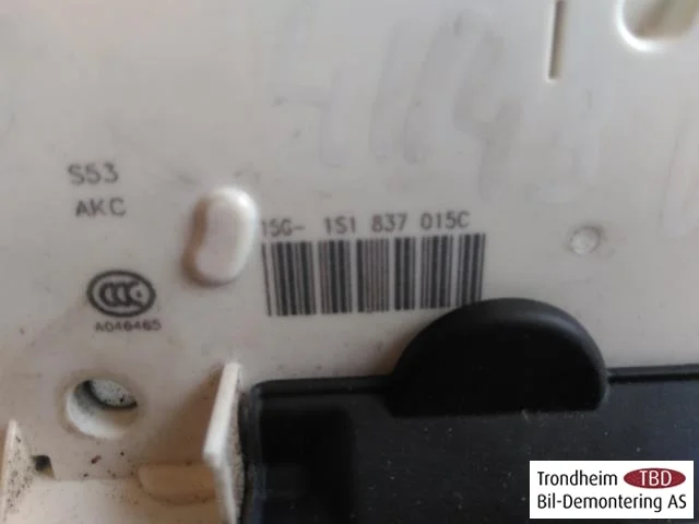 Volkswagen UP!, E-UP! Door lock housing view 2