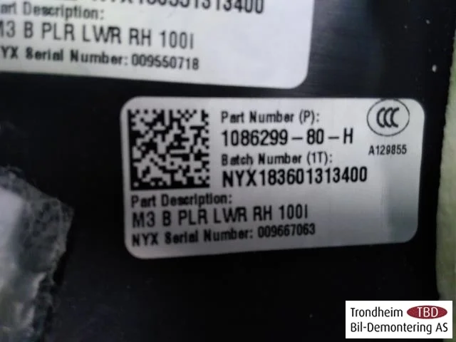 Tesla MODEL 3 2017--> Other interior equipment view 3