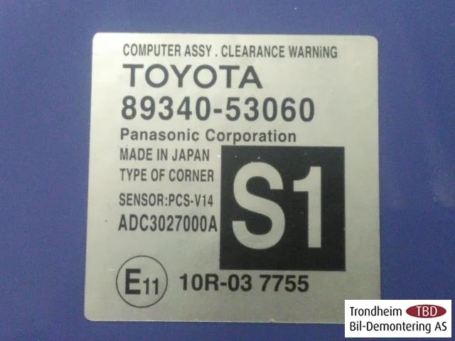 Lexus IS 250/350 2014-20 Vezérlőegység, parkolássegéd nézet 3