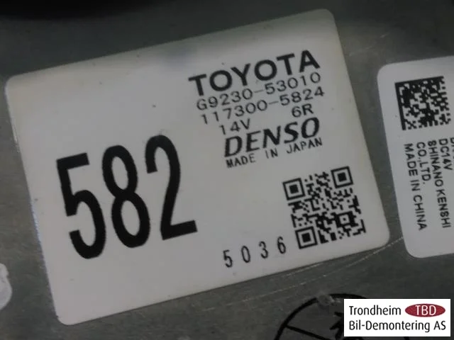 Lexus IS 250/350 2014-20 Kiegészítő fűtés (hátsó) nézet 3