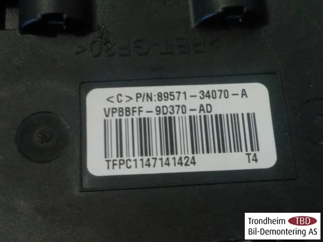 Lexus IS 250/350 2014-20 Vezérlőegység, üzemanyag-szivattyú nézet 3